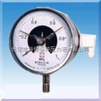 抗振电接点压力表（大功率） YXC-150-ZG