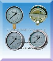 耐震压力表规格，型号YN-50 YN60 YN75 YN100 YN150